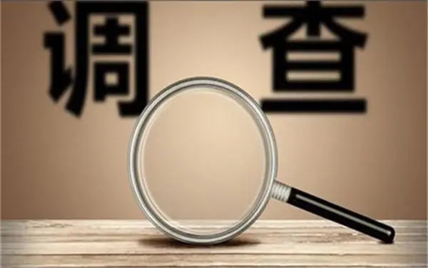婚内冷暴力是否犯法-元氏县私家调查